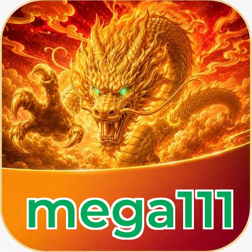 mega111 Signature
